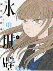 717影院纪实综艺 声音收藏家 海报